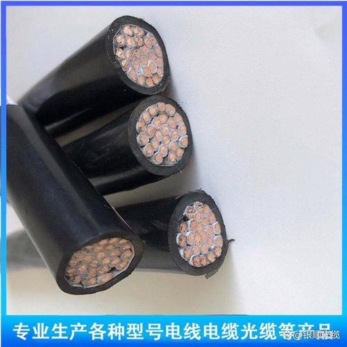 同軸電纜作為傳輸高頻信號的重要媒介,其性能與規(guī)格直接關(guān)系到通信